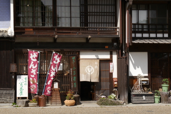 写真拡大