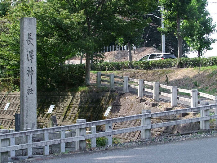 写真拡大
